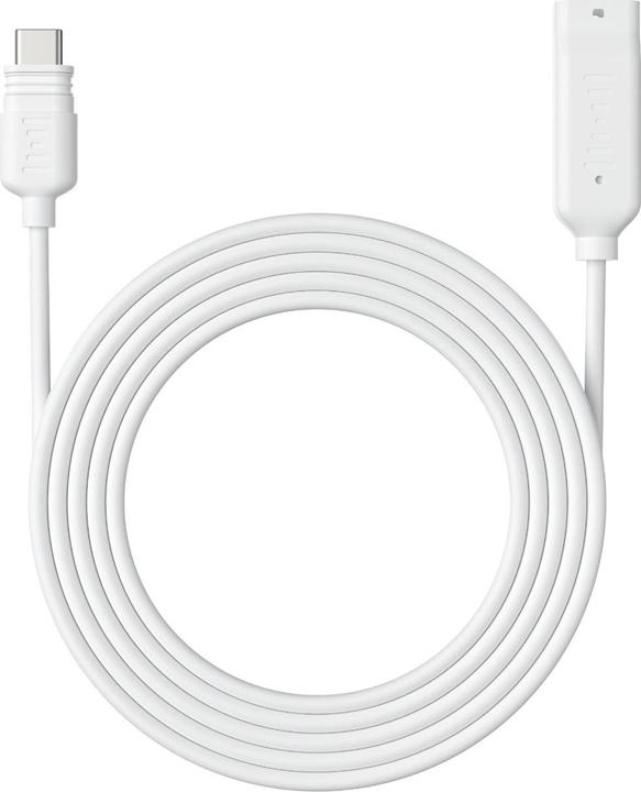 Reolink Solar-Verlängerungskabel (Solarkabel)