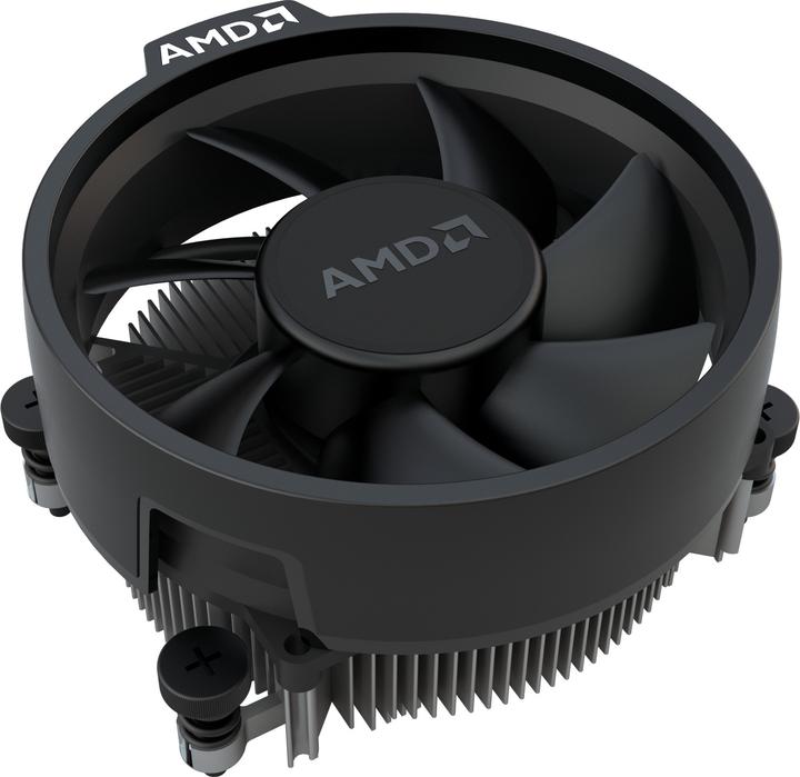 Actual product image AMD Ryzen 7 5700G (AM4, 3.80 GHz, 8 -Core)