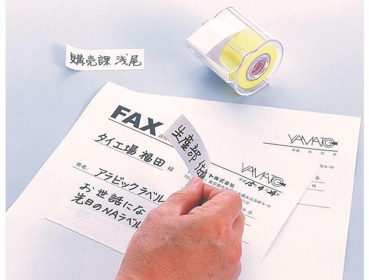 Actual product image NT Cutter MEMOC - Self-adhesive Sticky Notes (10 x 50 mm)