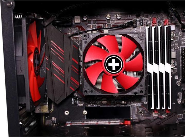 Produktbild Xilence Intel, 600-2200 ± 10% RPM, 65.4 CFM, 14 - A (25 mm)