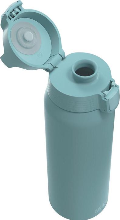 Immagine prodotto Sigg Shield Therm One (0.75 l)