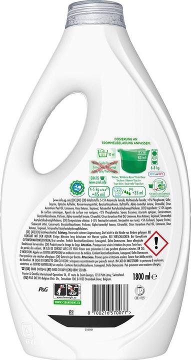 Actual product image Ariel Universal+ (40 Washing cycles, Liquid)