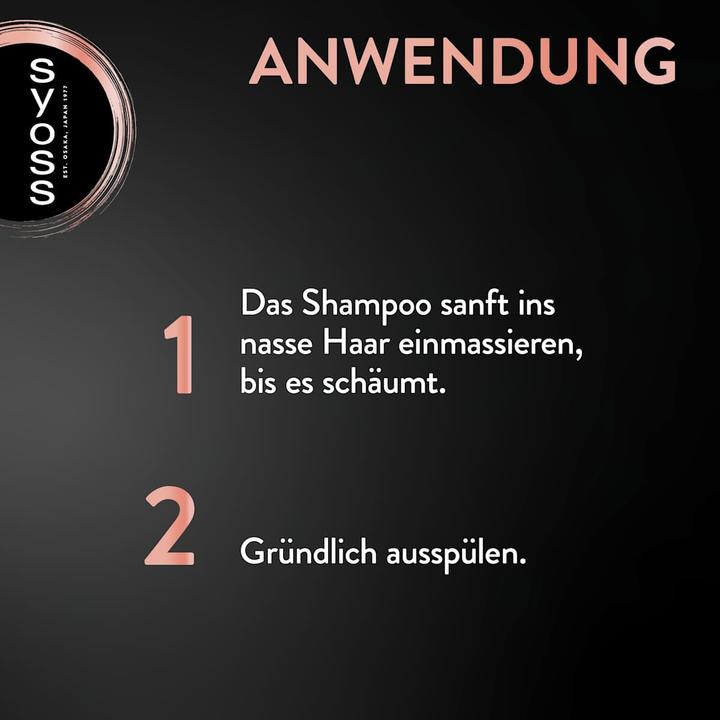 Image du produit Syoss Kératine intense (Shampoing liquide, 440 ml)
