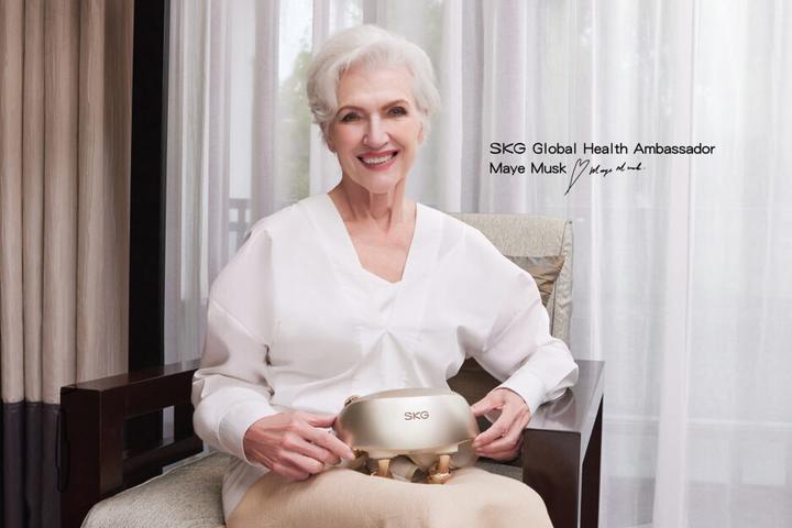 Produktbild SKG Neck Massager H7 ultra-E - Golden (golden massage heads)