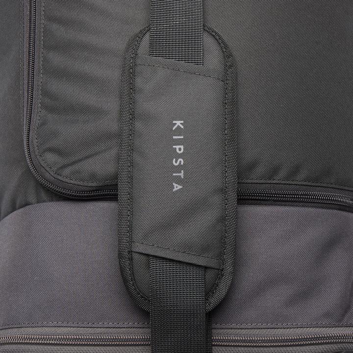 Produktbild Kipsta Essential (55 l)