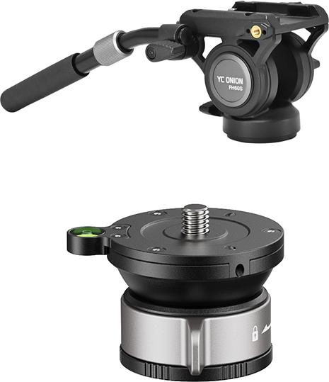 Yc onion 52mm Bowl Head&FH60S (Kugelkopf)