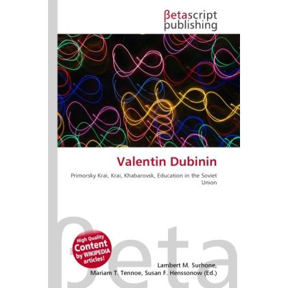 Valentin Dubinin, Fachbücher