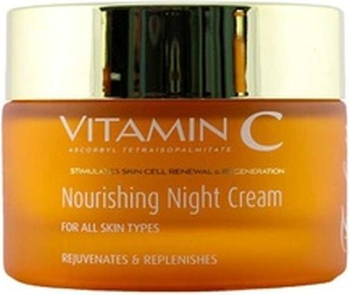 Immagine prodotto Frulatte La crema notte alla vitamina C stimola le cellule della pelle (226.79 ml, Crema notte)