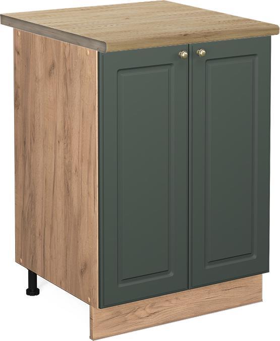 Actual product image Vicco Küchenunterschrank Fame-Line (60 x 82 x 60 cm)