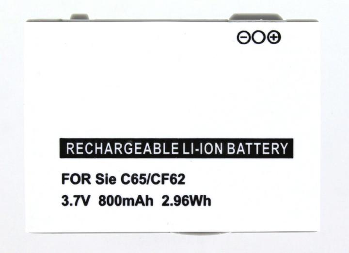 Actual product image AGI Cell phone battery compatible with Siemens CT65 compatible - Battery - Black - Lithium-Ion