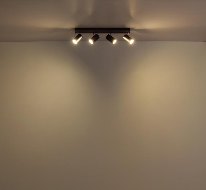 Produktbild Globo Kayden (GU10)