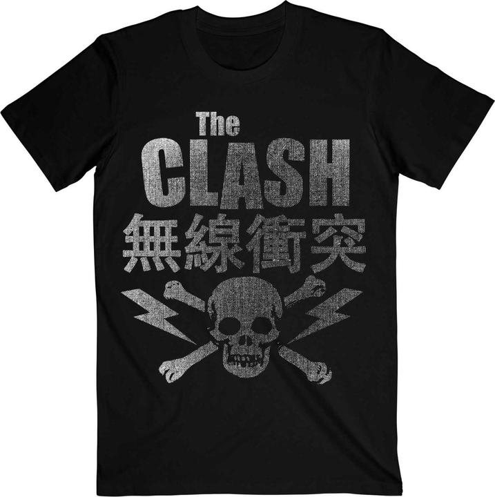 Produktbild Music Brand TShirt (S)