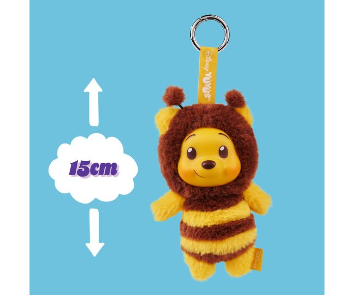 Actual product image Simba Disney - WTP key ring (random model) (12 cm)