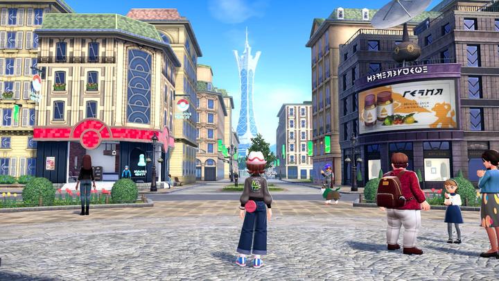 Image du produit Nintendo Pokémon Legends: Z-A (Switch, EN)