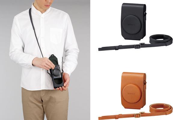 Image du produit Sony Lcs-Rxg (Étui pour appareil photo, 8.19 l)