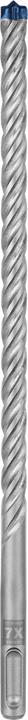 Actual product image Bosch Professional Zubehör EXPERT SDS plus-7X hammer drill, 11 x 200 x 265 mm (11 millimetres)