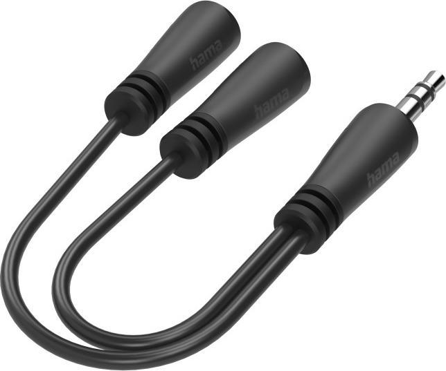 Actual product image Hama Audio splitter, 3.5mm jack plug - 2x 3.5mm jack socket, stereo (0.15 m)