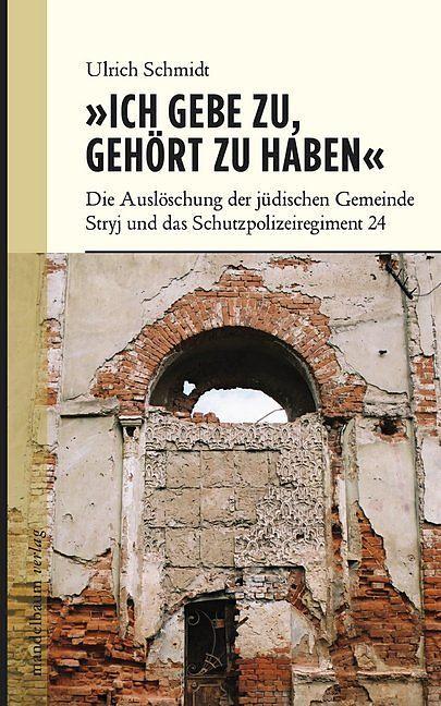 Produktbild »Ich gebe zu, gehört zu haben« (Deutsch, Ulrich Schmidt, 2013)