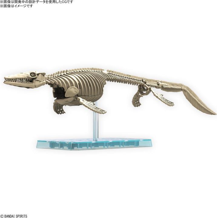 Actual product image Bandai PLANNOSAURUS - Mosasaurus - Model Kit