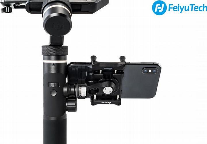 Image du produit FeiYu Tech Adaptateur pour Smartphone pour G6 Plus (Support de gimbal)
