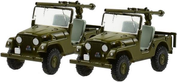 Produktbild Arwico Swissline Set PAK58-Panzer