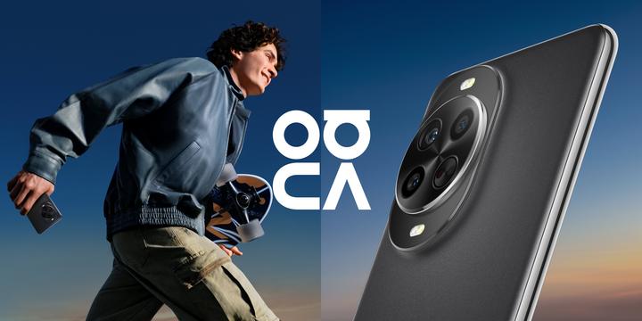 Immagine prodotto Huawei Nova 14 Pro + FreeArc (512 GB, Nero, Nero, 6.78", Doppia SIM, 4G)