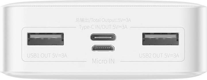 Immagine prodotto Baseus Powerbank Bipow 20000mAh, 15W (bianco) (20000 mAh, 15 W, 74 Wh)
