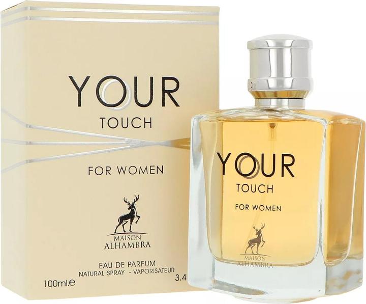 Immagine prodotto Alhambra Victorioso Victory - EDP (Eau de parfum, 100 ml)
