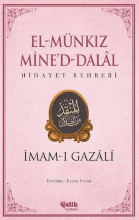 Produktbild El Mnkiz Mined-Dalal (Türkisch, Imam-I Gazali, 2024)
