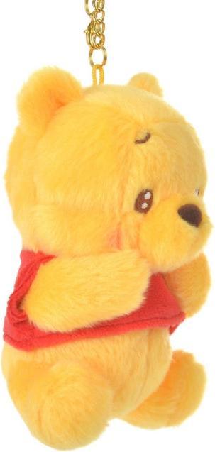 Actual product image Disney Winnie the Pooh plush key ring Uruuru