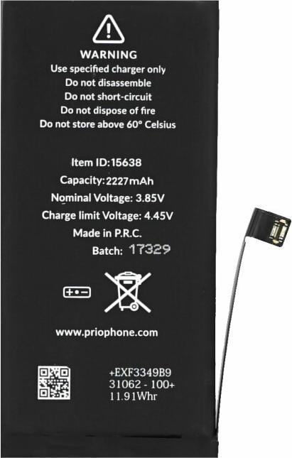 Produktbild prio Akku für Apple iPhone 12 mini (Universal APN)