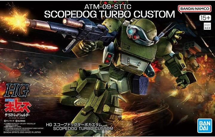 Bandai Votoms - Scopedog Turbo High Grade