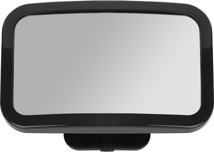 Actual product image Xtrobb Baby mirror