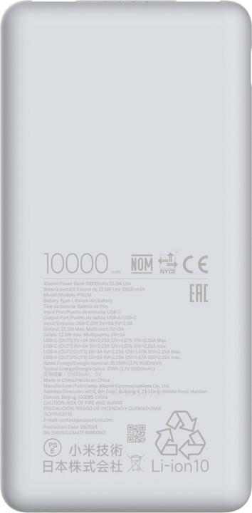Image du produit Xiaomi Lite (10000 mAh, 22.50 W, 37 Wh)