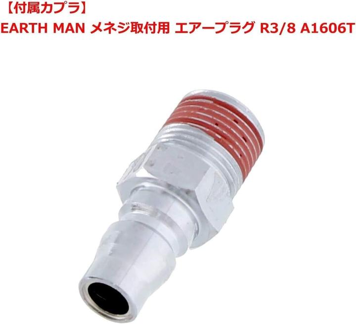 Immagine prodotto HAZET Avvitatore ad impulso Twin Turbo 9013TT ∙ Coppia massima di disserraggio: 4100 Nm ∙ Attacco q…