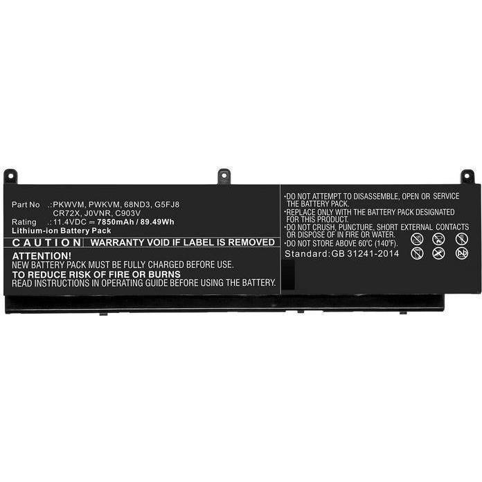 CoreParts 17C06-CP (7850 mAh), Notebook Akku, Schwarz
