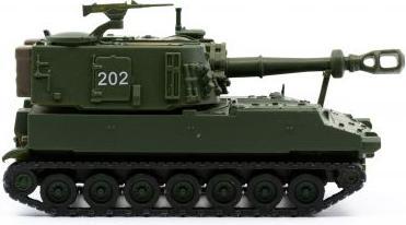 Immagine prodotto Ace Howitzer M-109 Jg 66 canna corta unicolore