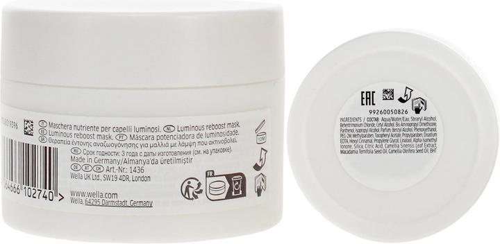Actual product image Wella Oil Reflections Luminous Reboost Mask (150 ml)