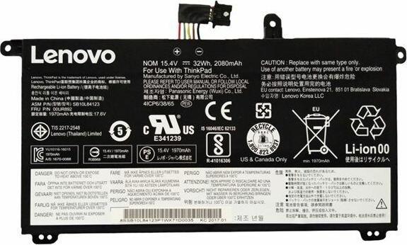 Produktbild Lenovo Battery Internal 4C 32 Wh Lion (00UR892) (4 Zellen, 2080 mAh)