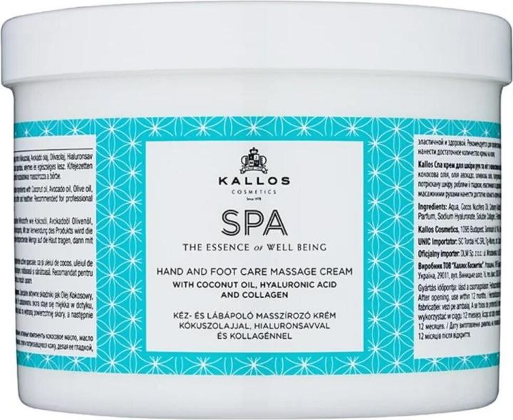 Image du produit Kallos Cosmetics SPA Crème de massage pour les mains et les pieds (500 ml)