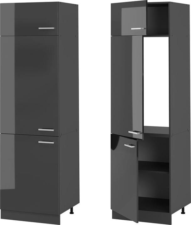 Produktbild Vicco Kühlumbauschrank R-Line (60 x 57.20 x 206.80 cm)