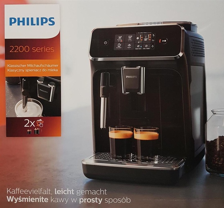 Actual product image Philips EP2221/40