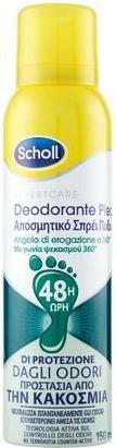 Actual product image Scholl Fresh Step 24 Hour Antiperspirant Spray (Spray)