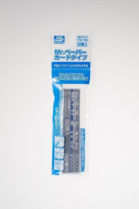 Immagine prodotto Mr.Hobby Mr Hobby -Gunze Mr. Paper Carta tipo sabbia #1000 (50 pezzi)