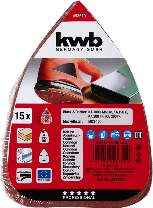 Actual product image kwb Mouse adhesive discs economy pack/10pcs (80, 120, 240)