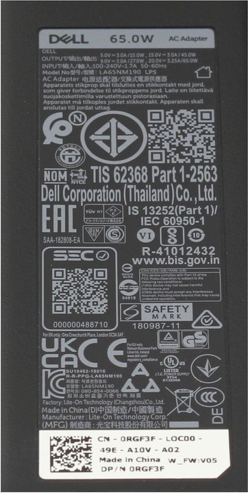 Produktbild Dell Kit E5 (65 W)
