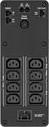 Actual product image APC BR1600SI (1600 VA, 960 W, Line-interactive UPS)