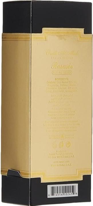 Actual product image Rasasi Oudh Al Misk (Eau de parfum, 100 ml)