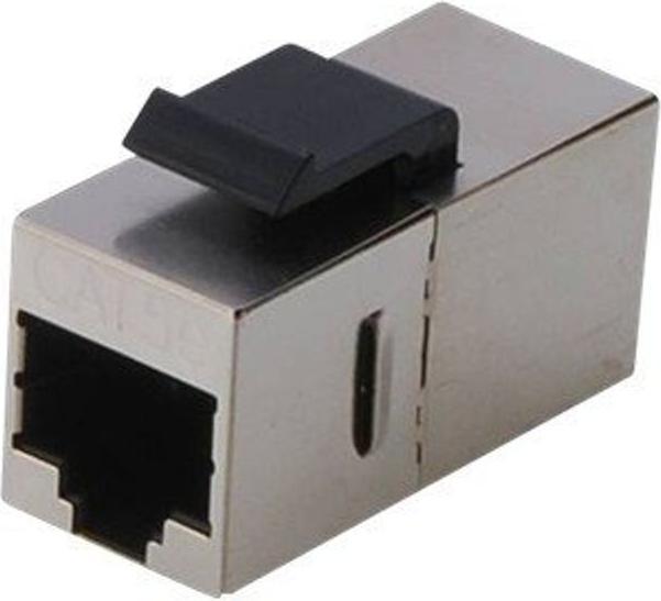 Produktbild Digitus Netzwerkkabel (Netzwerk Kupplung)