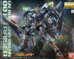 Immagine prodotto Bandai Gundam MK2 Titans Ver.2.0